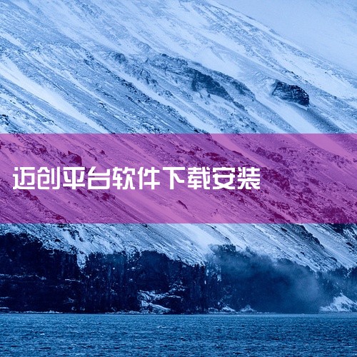 网上下载安装个“鲁大师”,可以帮你分析测试显卡或者整机的性能,还可以帮你搜索硬件的驱动升级程序。一般强劲的显卡,至少显存在1024m以上,比如蓝宝石的就不错。   一般新手是看不懂这些参数的,你想知道|